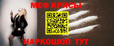 скорость Балашиха
