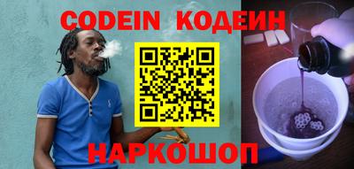 меф Балаково