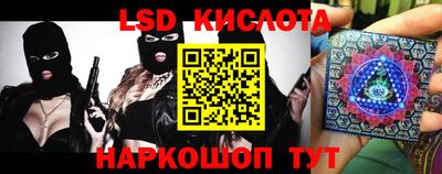меф Балаково