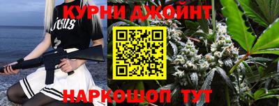 меф Балаково