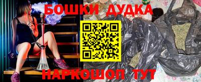 скорость Балашиха