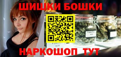 меф Балаково