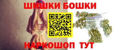 меф Балаково