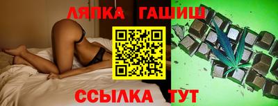 скорость Балашиха