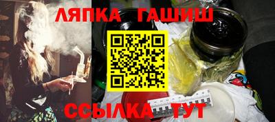 меф Балаково