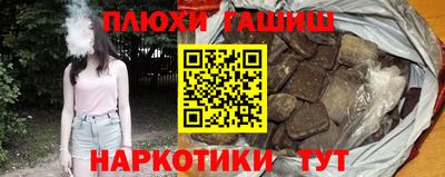 скорость Балашиха