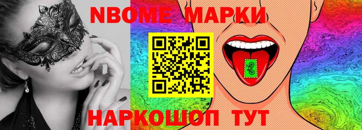 Лсд 25 экстази ecstasy  мега рабочий сайт  Вход с VPN  Серпухов  LSD-25 экстази ecstasy 