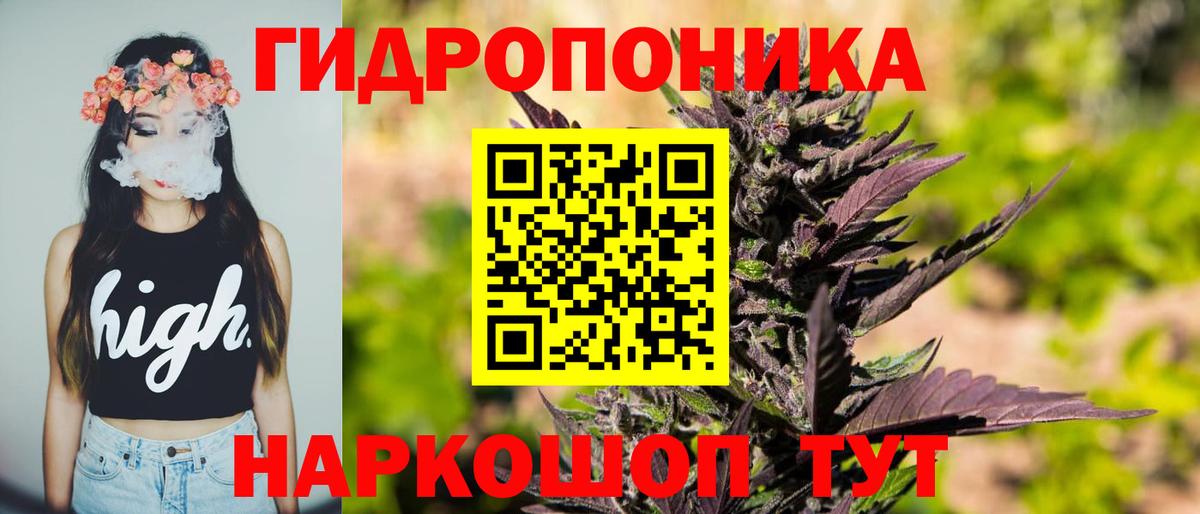 Марихуана OG Kush  Марихуана LSD WEED  Серпухов  Вход с VPN  Бошки марихуана план  Бошки Шишки MAZAR 